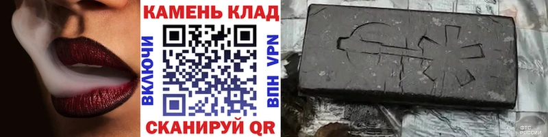 ГАШИШ Ice-O-Lator  Купить  Вольск 