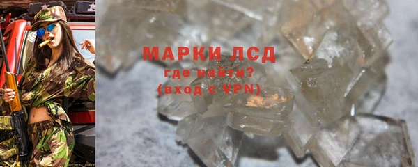 МДПВ Карпинск