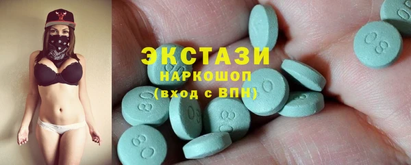 трава Касимов