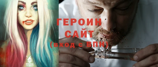 трава Касимов