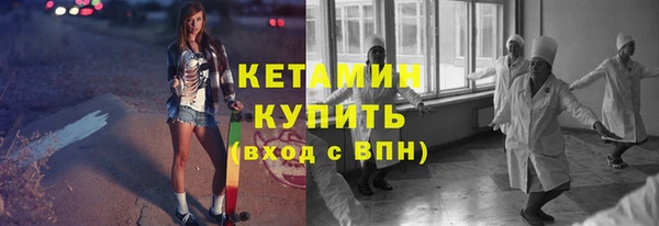 СК Каменск-Шахтинский