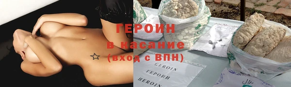 СК Каменск-Шахтинский