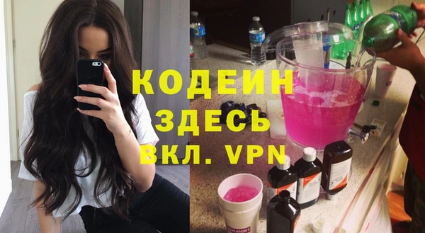 СК Каменск-Шахтинский