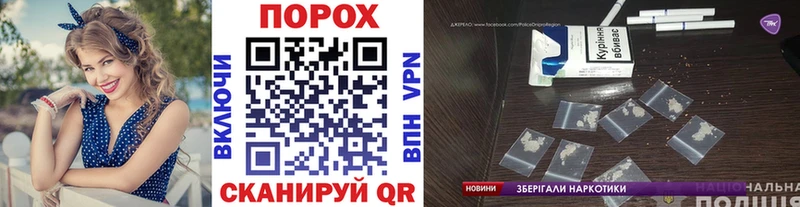Метамфетамин кристалл  Купить где  Вольск 